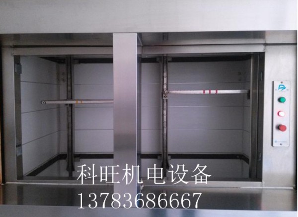 駐馬店傳菜梯施工 駐馬店傳菜梯施工
