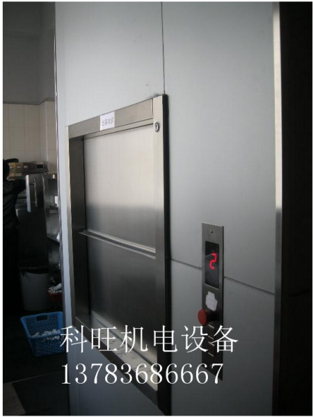 如何正確且快速的安裝傳菜升降機呢？